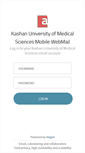 Mobile Screenshot of mail.kaums.ac.ir