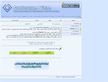 Tablet Screenshot of cv.kaums.ac.ir